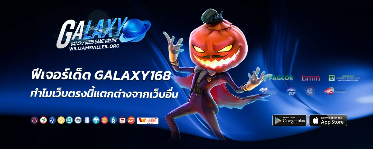 galaxy168 login